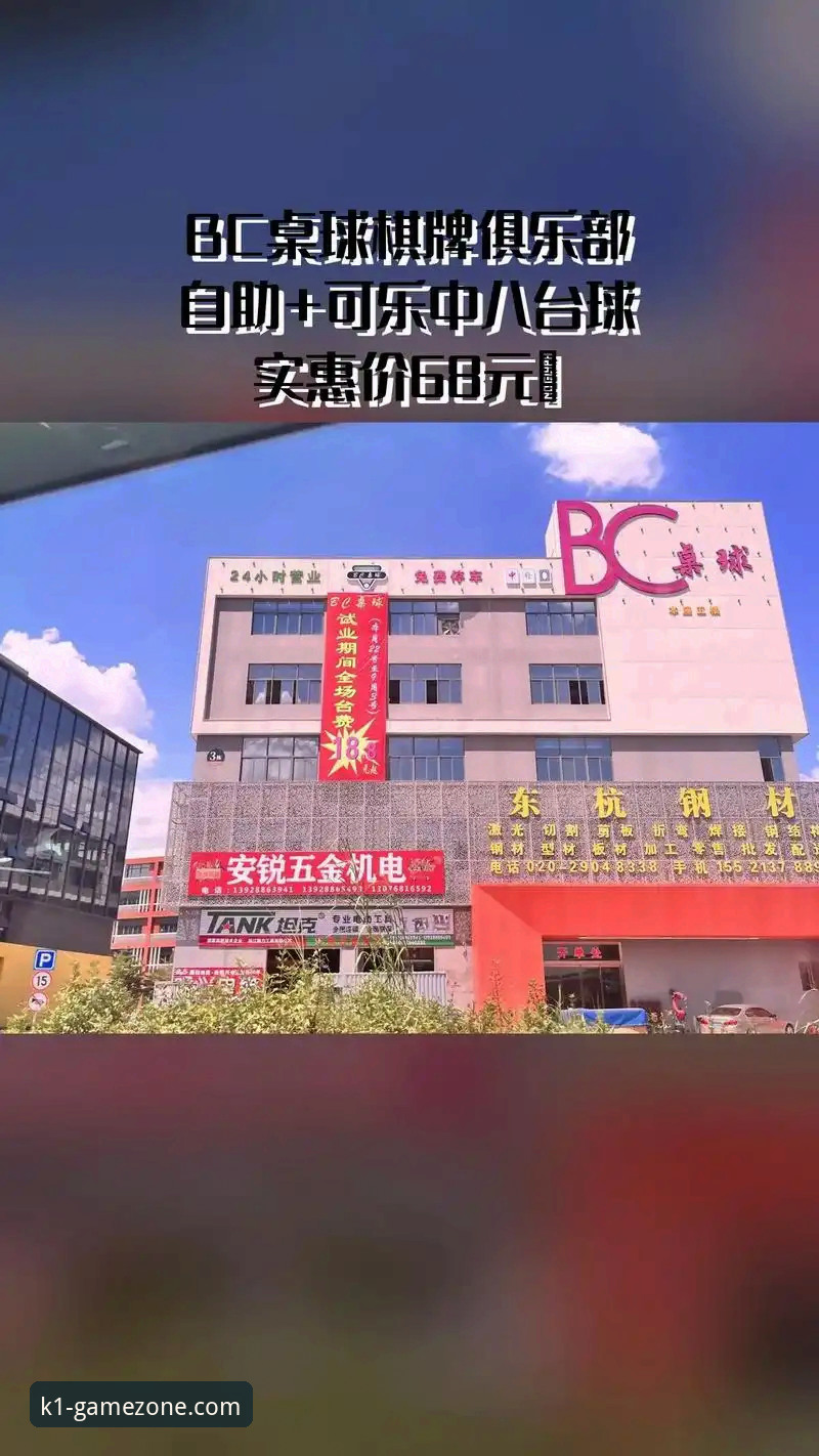 K1体育app下载下载不了怎么办 K1体育棋牌持续关注:CBA季后赛山西97-94横扫青岛晋级八强,将挑战卫冕冠军广厦最新动态