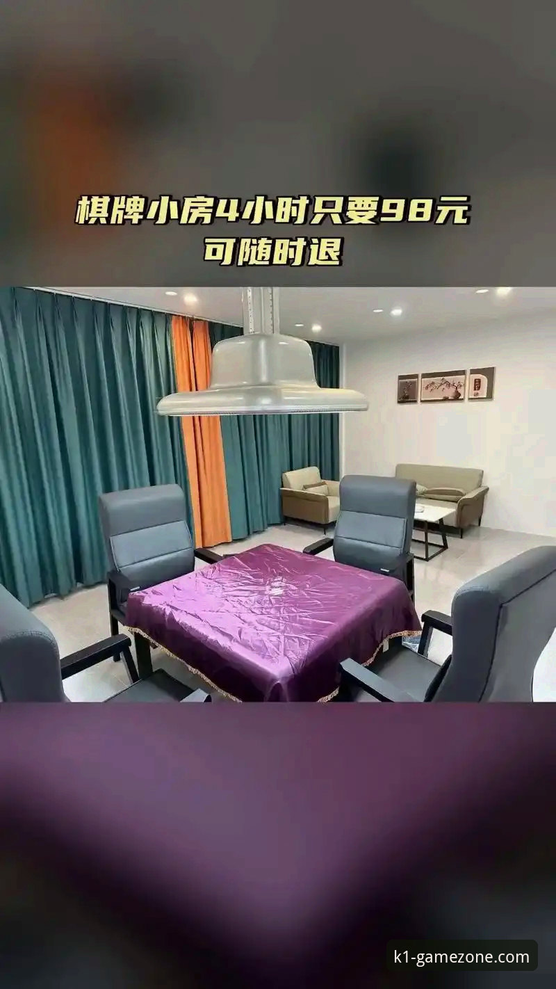 K1体育棋牌深度评测：从新手到老玩家的全面体验报告